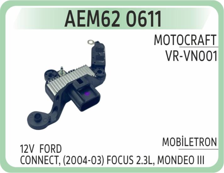 KONJEKTOR FORD CONNECT, (2004-03) FOCUS 2.3L, MOND